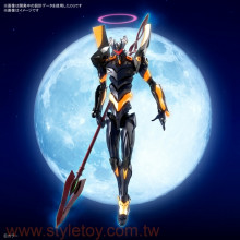 RG EVA Mark.06