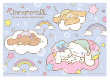 Cinnamoroll 甜蜜夢鄉拼圖108片
