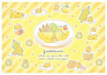 Gudetama 玉米蛋包飯拼圖300片