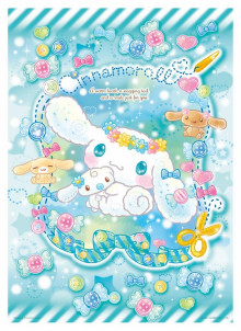Cinnamoroll【裁縫娃娃系列】湖色糖果拼圖520片