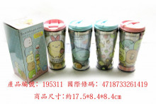 角落小夥伴 不鏽鋼雙層隨身杯(4版）
