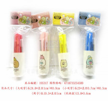 角落小夥伴 膠囊矽膠吸管組(4版）