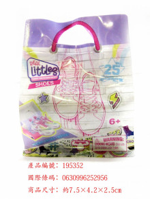 Real Littles 運動鞋