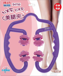 ㄉㄨㄞ ㄉㄨㄞ美腿夾