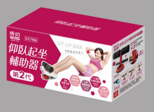 仰臥起坐輔助器