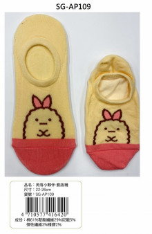 角落小夥伴套版襪22-26