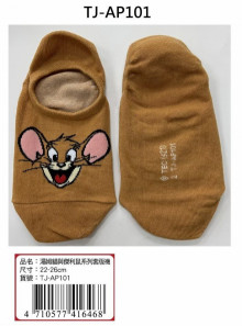 湯姆貓與傑利鼠套版襪22-26
