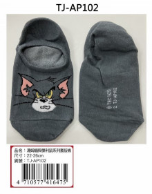 湯姆貓與傑利鼠套版襪22-26