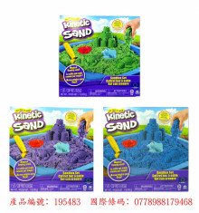 Kinetic Sand-動力沙海灘遊戲組*