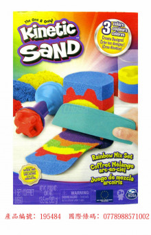Kinetic Sand-動力沙彩虹遊戲組