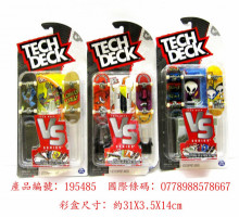 降-Tech Deck-雙板挑戰組