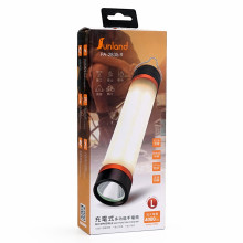 **戶外多功能手電筒4000mAh-橘