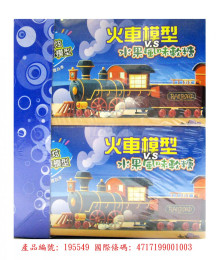 10A12入火車模型