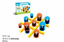 大吃小三連環遊戲5777-26