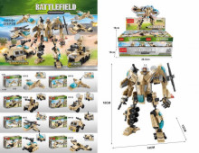 八合一積木-裝甲軍事組  8PCS/PDQ