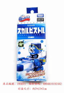 ＃O BOT-19骷爾碧思