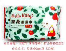 【kitty綠茶】柔濕巾20抽36P*6/216P E1