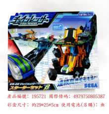 ＃O CR-02特技軌道基本組