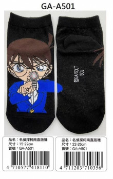 名偵探柯南直版襪15-22
