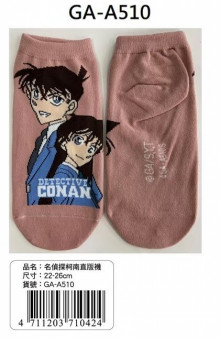 名偵探柯南直版襪22-26