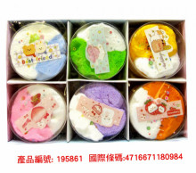 圓盒千絲起泡膠-12入22.5