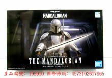 1/12 曼達洛人 (貝斯卡金屬武裝)