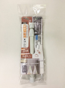 米諾諾迷你伸縮桿18-27cm