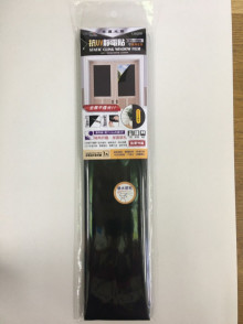 米諾諾抗UV靜電貼45x100cm全遮光黑