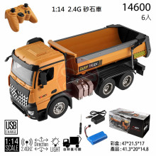 ＊1:14 2.4G 砂石車/6P