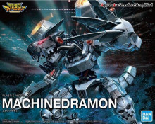 Figure-rise Standard 機械邪龍獸(增幅版)