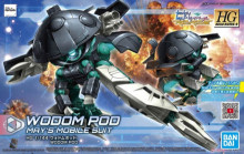 HGBD:R #028 1/144 渥頓戰艇