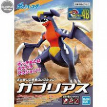 Pokemon PLAMO 收藏集 48 烈咬陸鯊