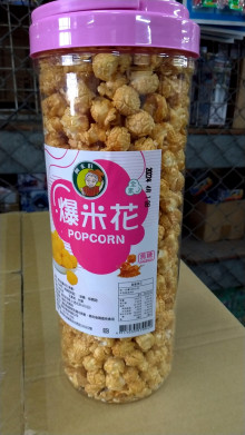 阿水伯爆米花(焦糖/巧克力)400G/20P/12P