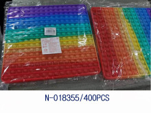 爆款舒壓泡泡-七彩大方造型100P