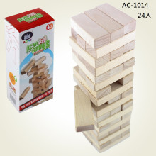 疊疊樂積木組(54PCS)