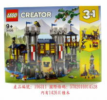 31120 中世紀古堡