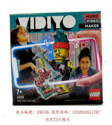 43103 Punk Pirate Beatbox
