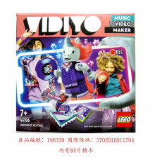 43106 Unicorn DJ BeatBox