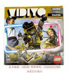 43107 HipHop Robot BeatBox