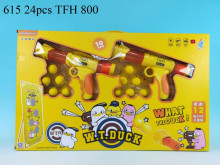 EVA射擊槍2入615/24P