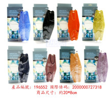 韓國10入KF94成人醫用口罩