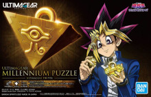 ULTIMAGEAR 千年積木