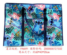 迪士尼購物袋-大橫60*43*20