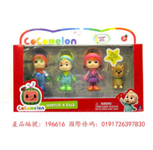 Cocomelon-公仔4入組