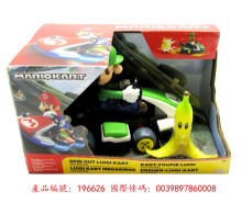 任天堂2.5吋失控賽車