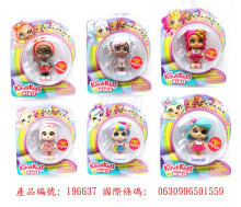 +Kindi Kids Minis 娃娃