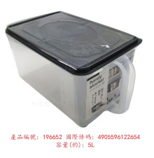 帶蓋淺型把手密封箱5L~6.3L 透明黑色