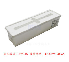 Pull Out十字型整理盒系列 LL 白色