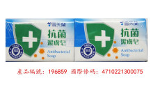 雪芙蘭抗菌潔膚皂6入