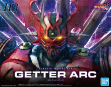 HG 蓋特ARC